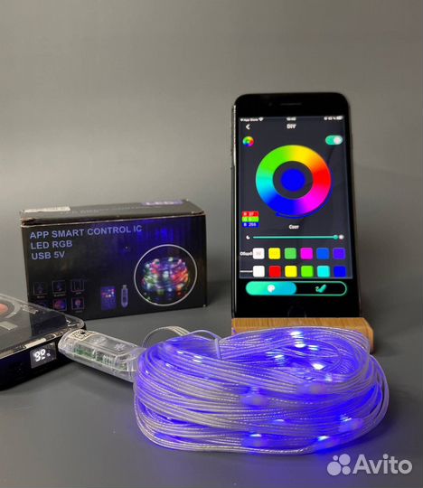 Смарт - гирлянда умная гирлянда нить 20 метров