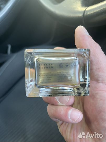 Селективная парфюмерия