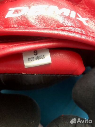 Экипировка