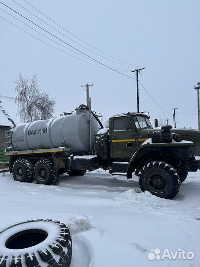 Урал 4320, 2008