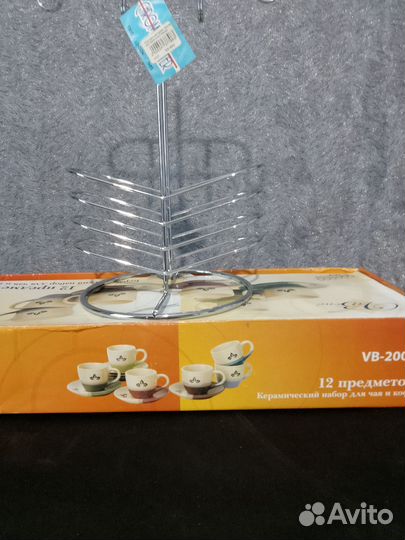 Сервиз чайный