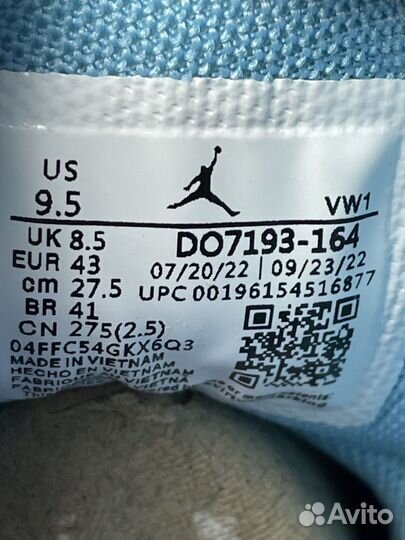 Jordan One Take 4 White Blue