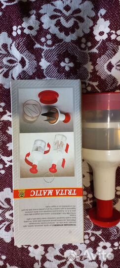 Измельчитель