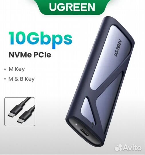 Адаптер Ugreen для SSD с разъемом M.2, NVMe