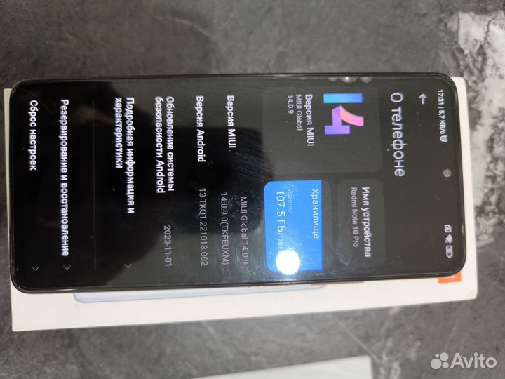 Xiaomi Redmi Note 10 Pro, 6/128 ГБ