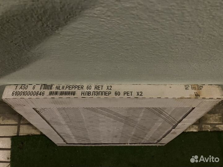 Плитка керамогранит 600x600