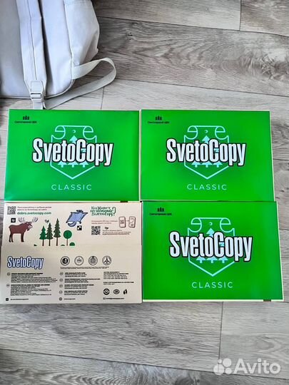 Бумага для принтера SvetoCopy A4 80г/кв.м 500 л