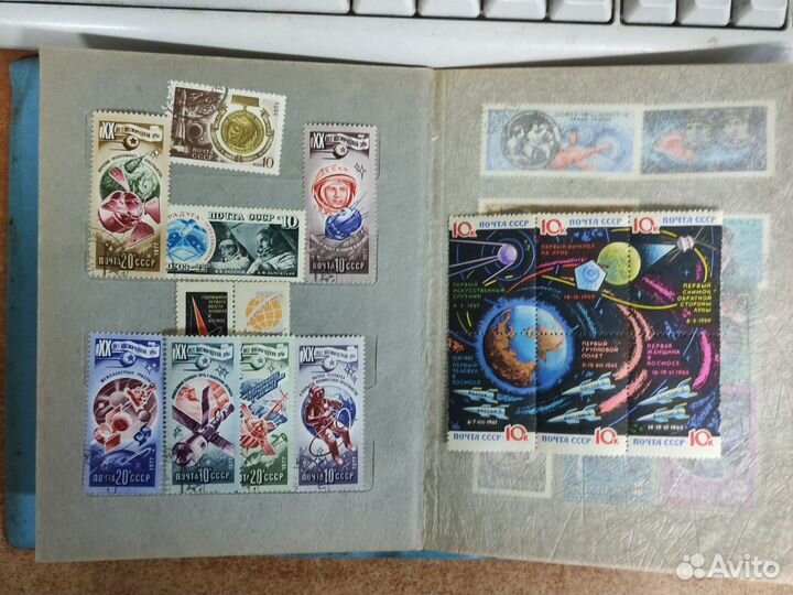 Коллекция марок СССР 70-80 годов