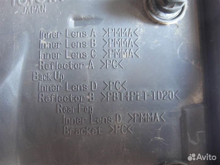 Фонарь задний левый Лексус GS 4 350