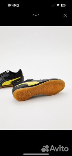 Футзалки puma 38