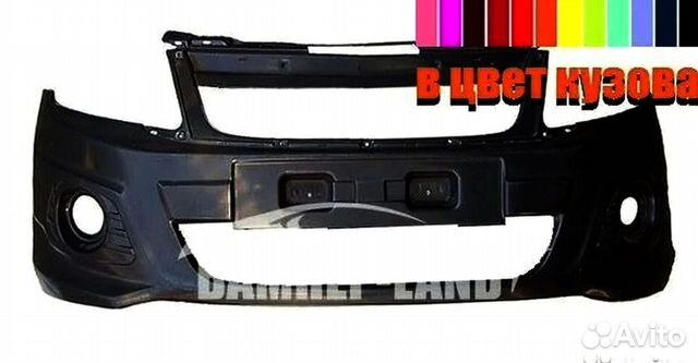 Бампер передний LADA granta спорт аналог Новый Люб