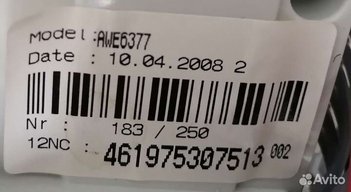 Модуль стиральной машины Whirlpool AWE6377 б/у