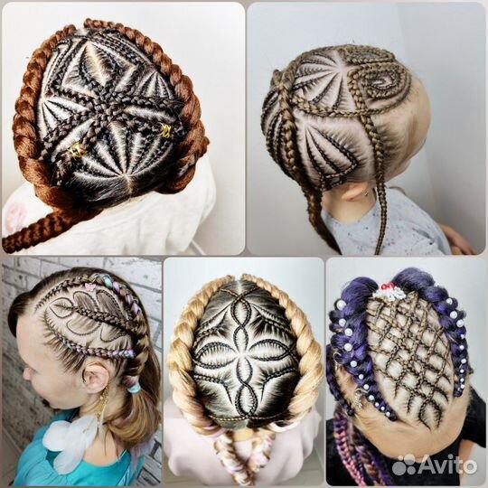 Косы / Брейды / Кудри/ Локоны /Афрокосы