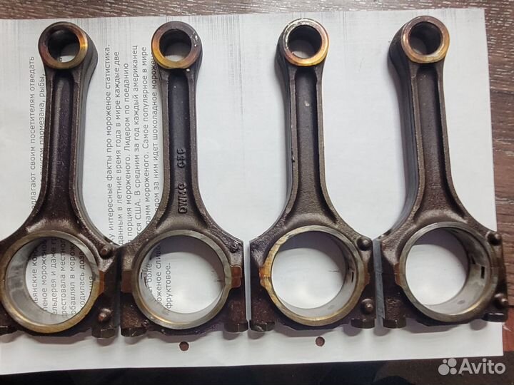 Шатун на daewoo nexia 1.6