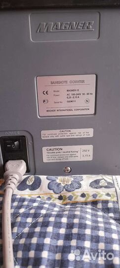 Счётчик банкнот Magner 15