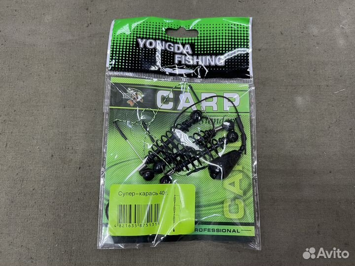 Монтаж Супер-Карась 40гр