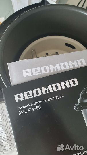 Мультиварка Redmond RMC-PM380