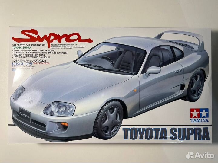 Tamiya 24123 Toyota Supra 1:24