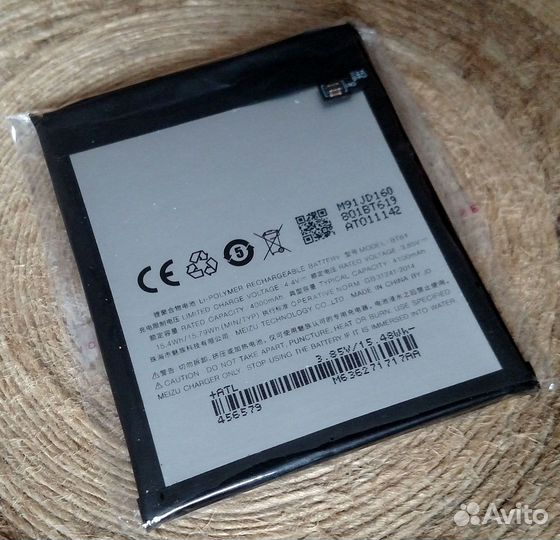 Запчасти для смартфонов планшетов