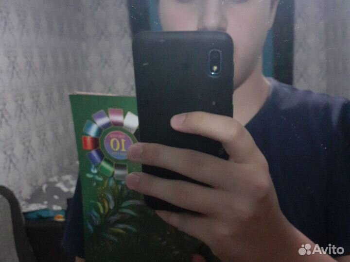 Цветной картон