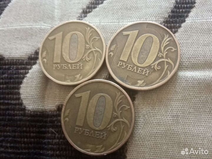 10рублей 2012года ммд