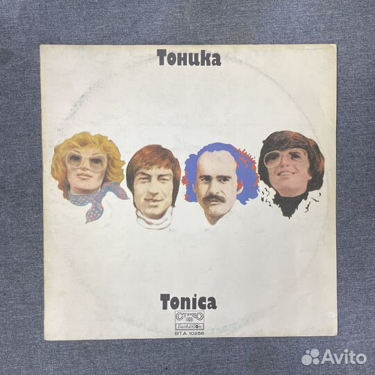 Виниловая пластинка 