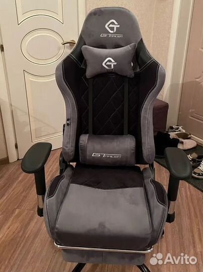 Кресло для игр. Игровое кресло с массажем