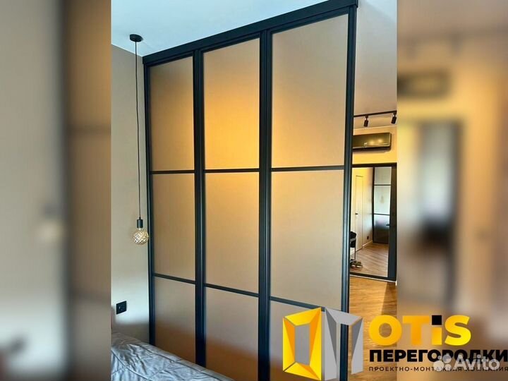 Перегородка для зонирования