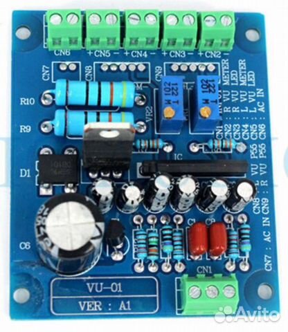 Стерео плата для измерения сигнала