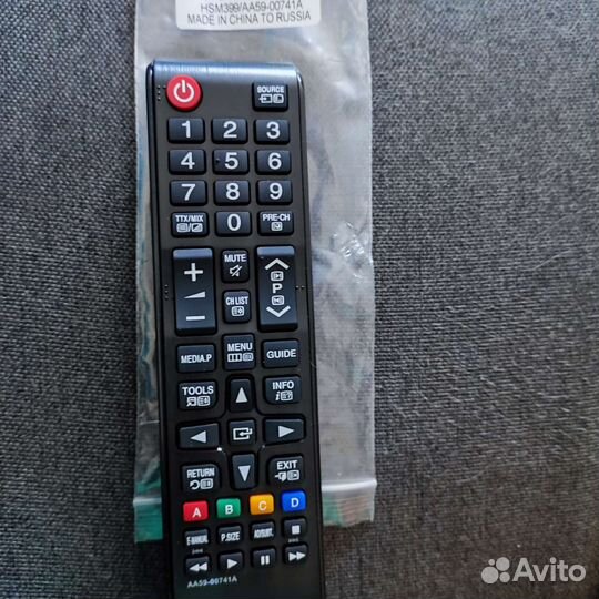 Пульты ду для телевизора samsung новый