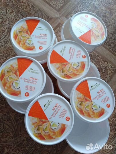 Ведра пластиковые пищевые с крышками