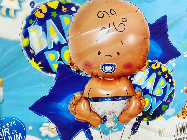 Воздушные шары