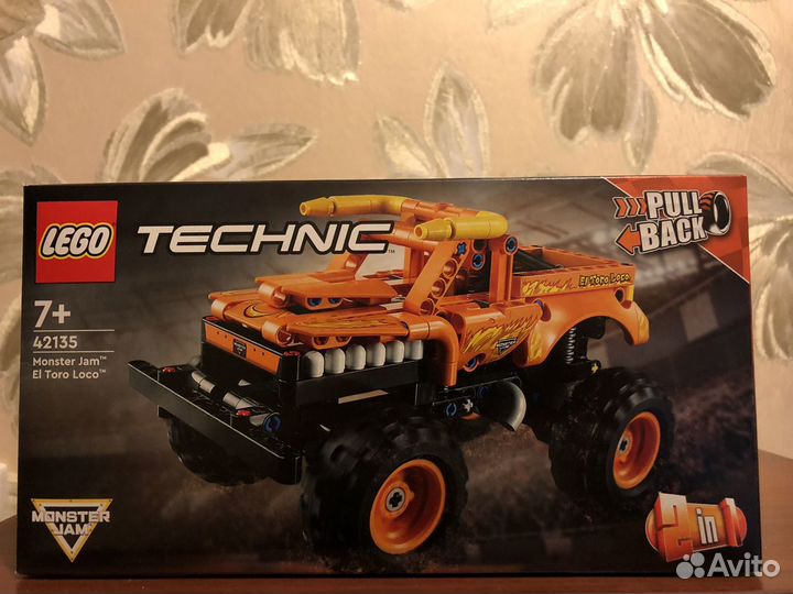 Lego наборы из разных серий новый