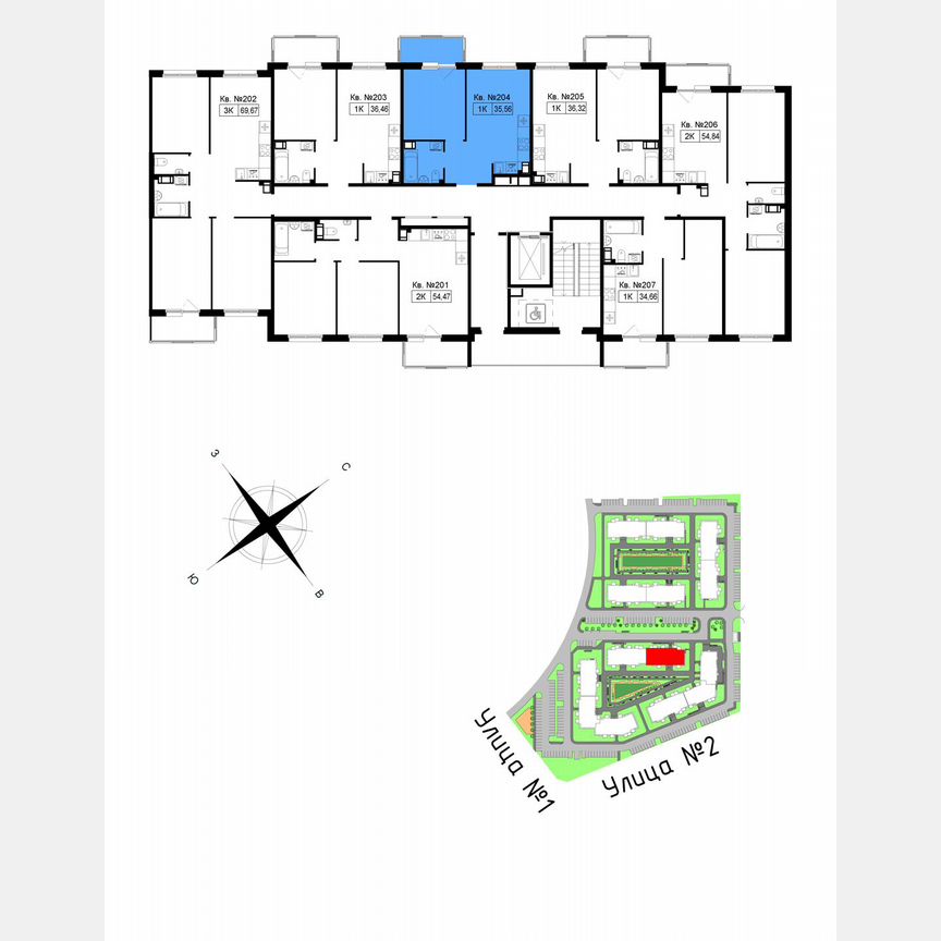 1-к. квартира, 36,8 м², 5/5 эт.