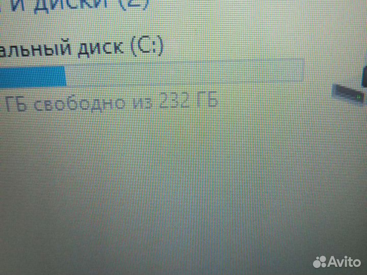 Lenovo thinkpad l540