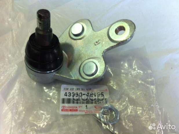 Опора шаровая Lexus RX 350 2016 Lexus RX 350/450H