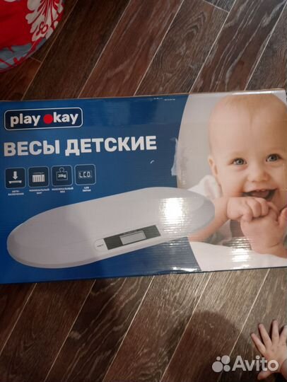 Детские весы для новорожденных