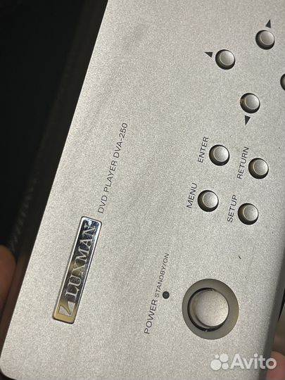 Luxman dvd player DVA-250