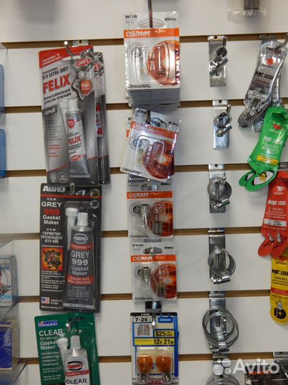 Лампа Лампочка H1 H3 H4 H7 H8 H11