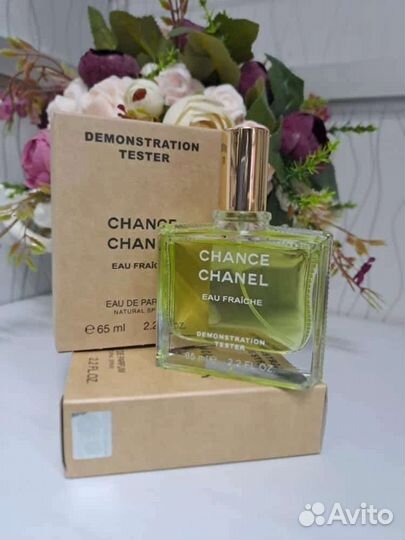 Тестер Chance Eau Fraiche Chanel 65 мл