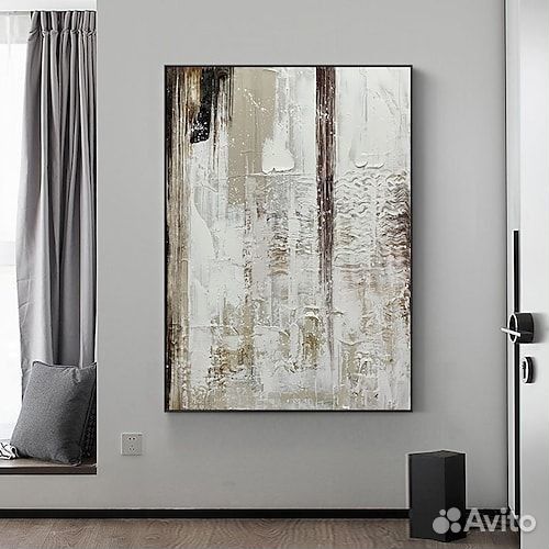 Картина маслом на холсте большая абстракция