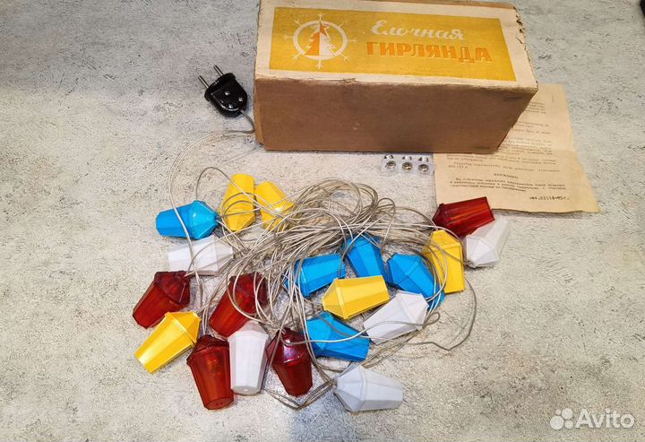 Елочная гирлянда Фонарики СССР 1973г. Редкая