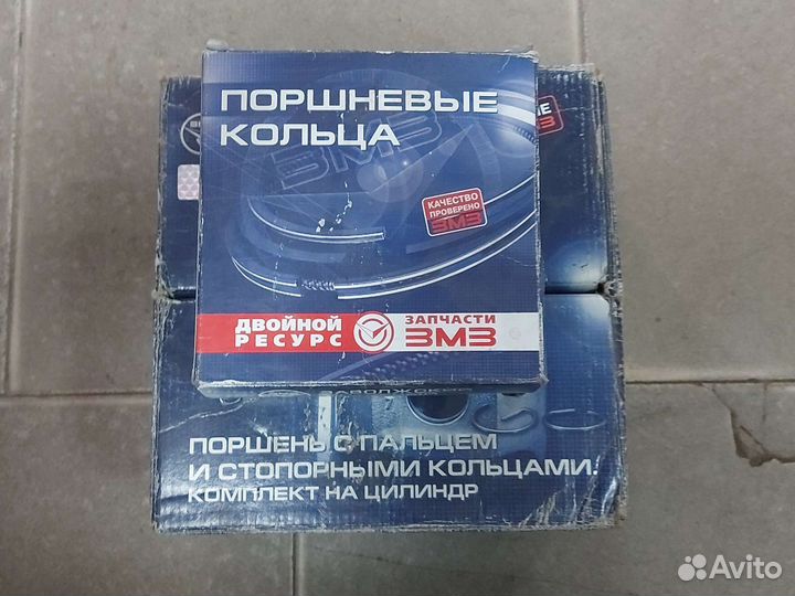 Поршневая группа 406 дв. 92.0 к-т змз