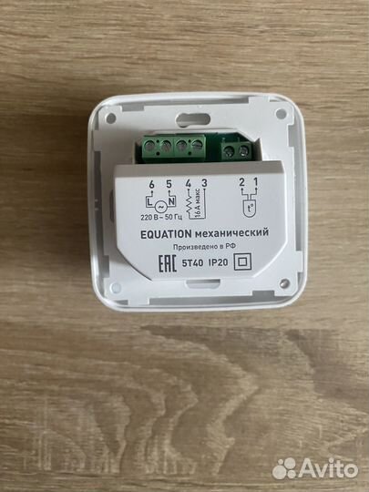 Терморегулятор для теплого пола equation