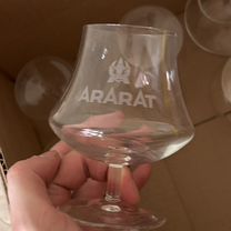 Бокалы арарат