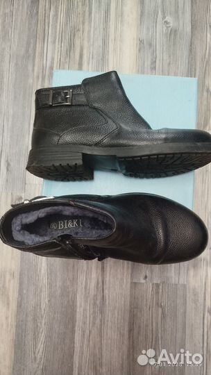 Ботинки детские зимние для мальчика