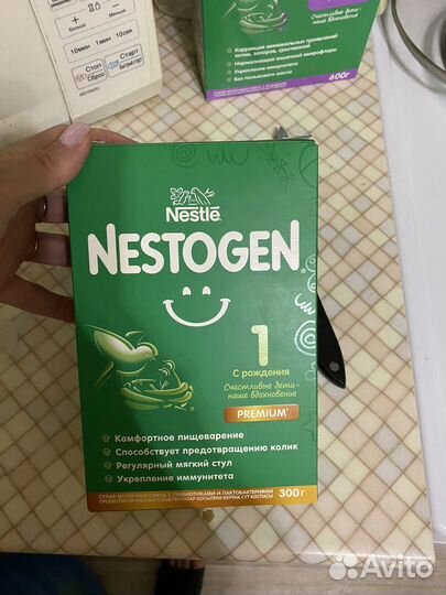 Детская смесь бесплатно