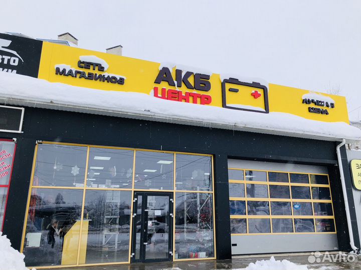 Аккумулятор AtlasBX 60Ач MF26-550