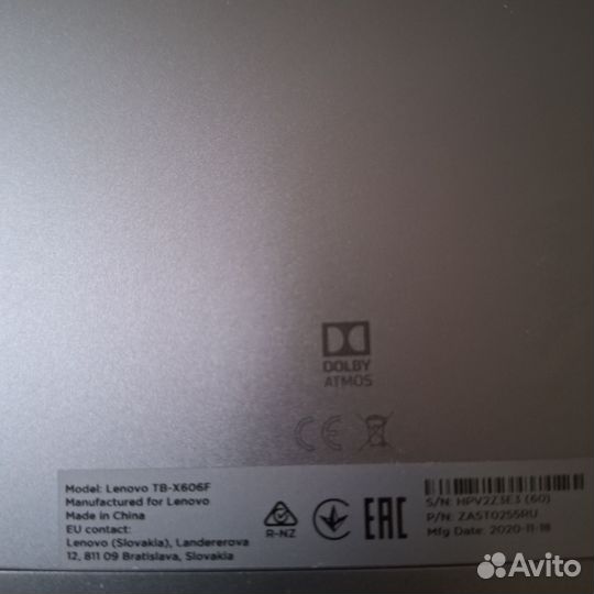 Паншет Lenovo TB X606F