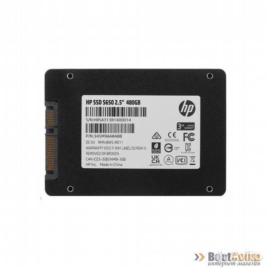 Жесткий диск SSD 480Gb HP S650 345M9AA